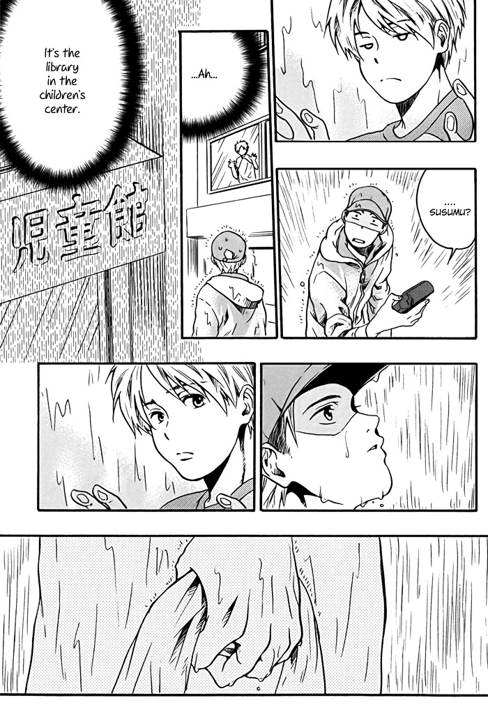 Working Holiday Chapter 4 page 31 - Chapter 4 : "Cold Chinese noodle"