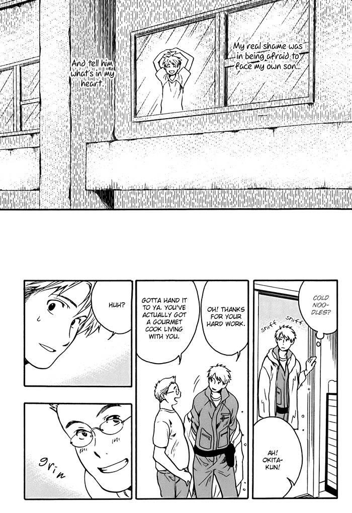 Working Holiday Chapter 4 page 33 - Chapter 4 : "Cold Chinese noodle"