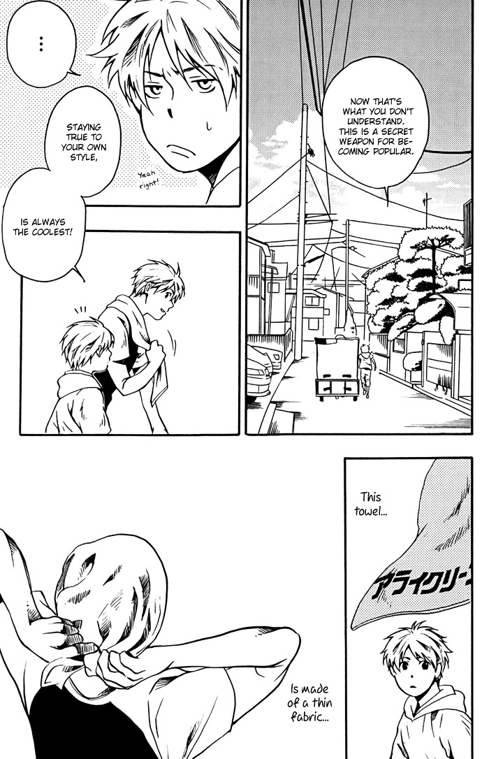 Working Holiday Chapter 4 page 40 - Chapter 4 : "Cold Chinese noodle"