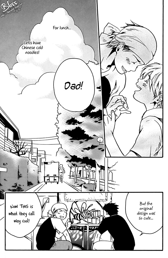 Working Holiday Chapter 4 page 42 - Chapter 4 : "Cold Chinese noodle"