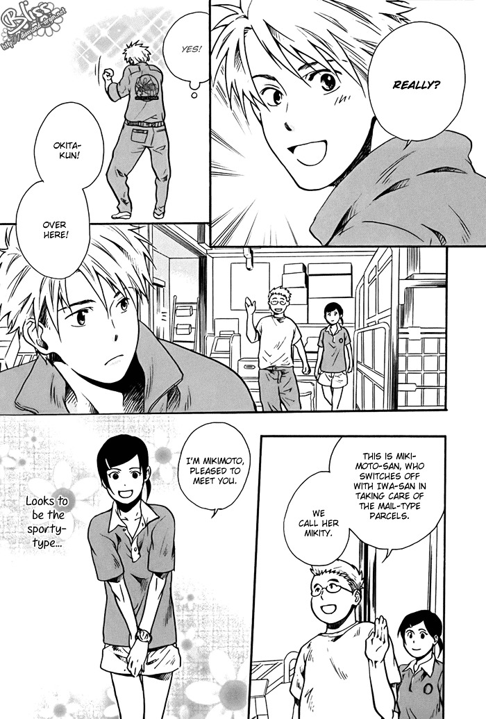 Working Holiday Chapter 4 page 6 - Chapter 4 : "Cold Chinese noodle"
