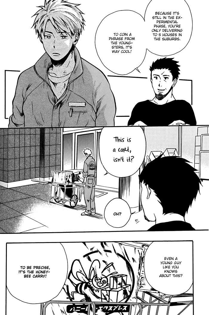 Working Holiday Chapter 4 page 8 - Chapter 4 : "Cold Chinese noodle"