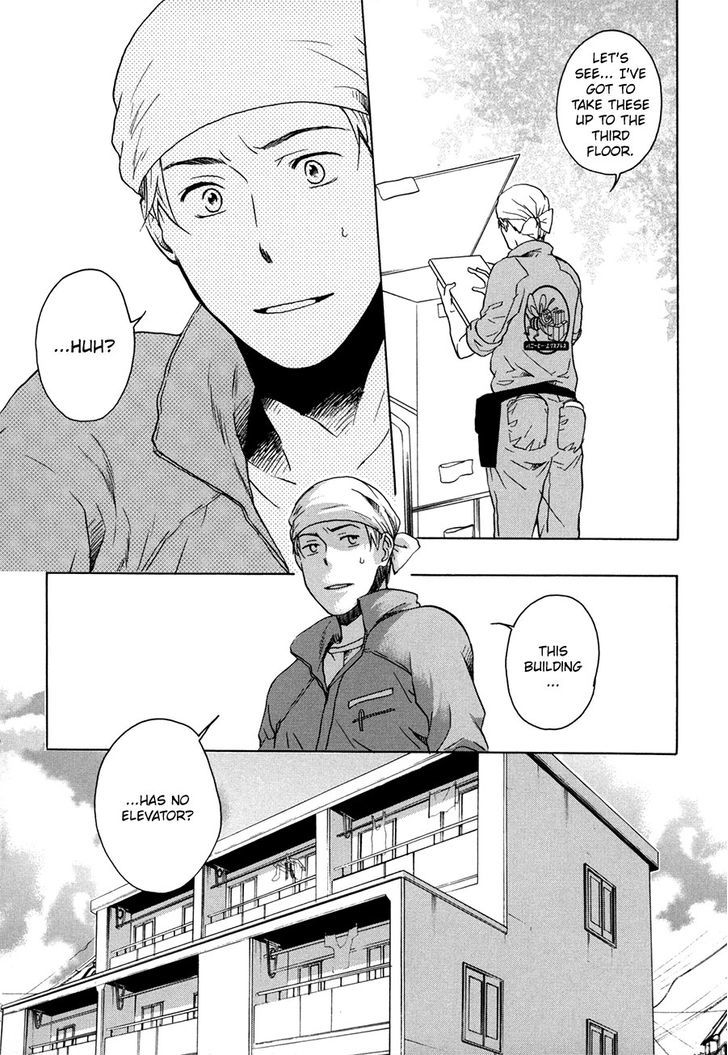 Working Holiday Chapter 6 page 10 - Chapter 6 : Sandwich in potato and meat