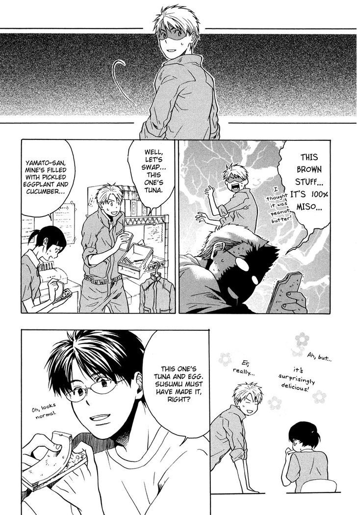 Working Holiday Chapter 6 page 20 - Chapter 6 : Sandwich in potato and meat