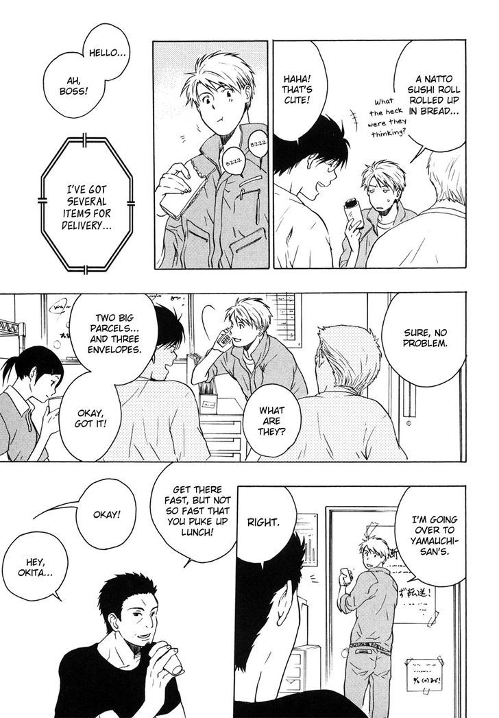 Working Holiday Chapter 6 page 21 - Chapter 6 : Sandwich in potato and meat