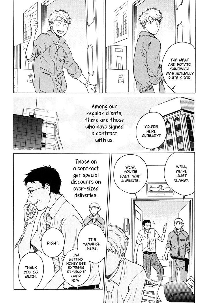 Working Holiday Chapter 6 page 22 - Chapter 6 : Sandwich in potato and meat