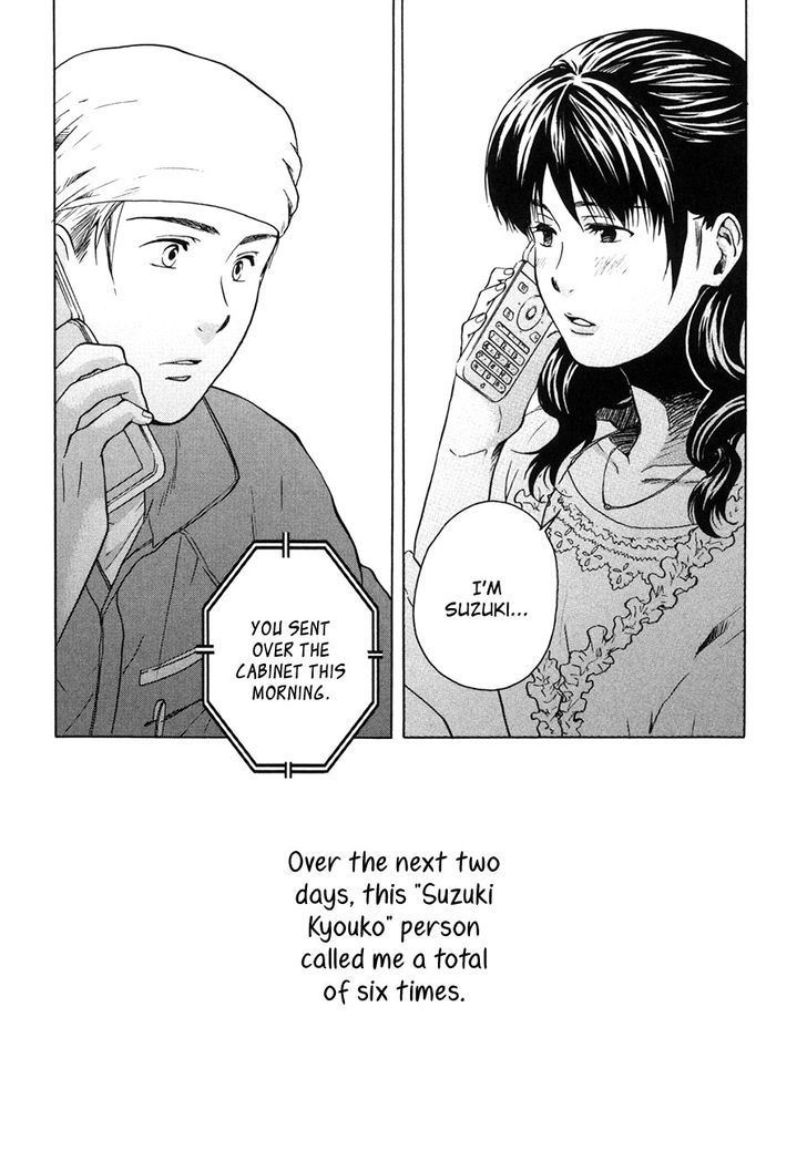 Working Holiday Chapter 6 page 24 - Chapter 6 : Sandwich in potato and meat