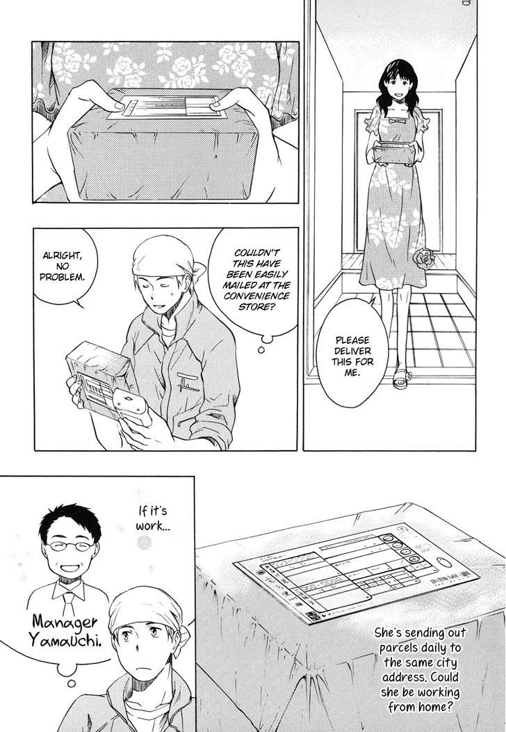 Working Holiday Chapter 6 page 27 - Chapter 6 : Sandwich in potato and meat