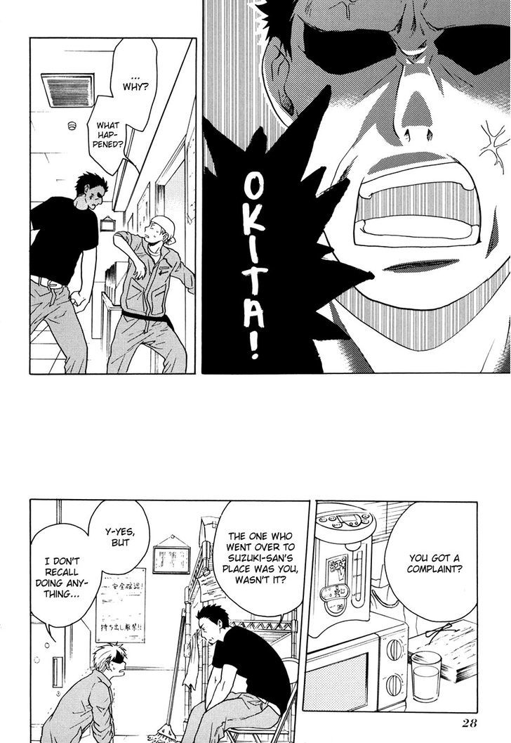 Working Holiday Chapter 6 page 30 - Chapter 6 : Sandwich in potato and meat