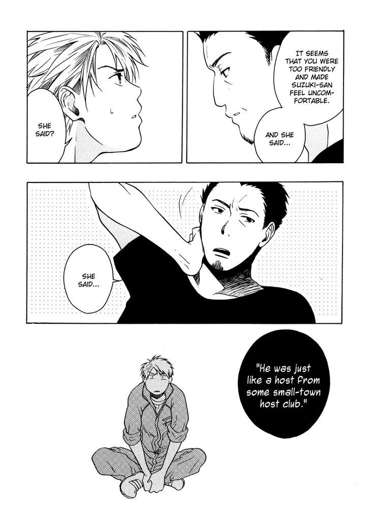 Working Holiday Chapter 6 page 32 - Chapter 6 : Sandwich in potato and meat
