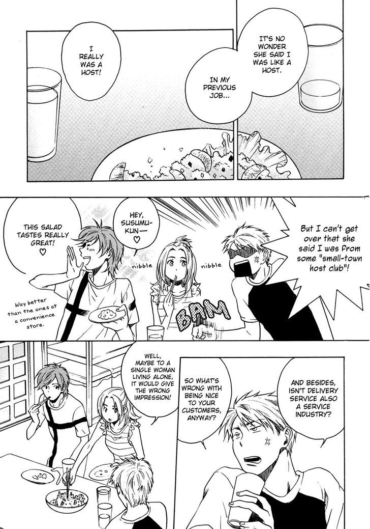 Working Holiday Chapter 6 page 33 - Chapter 6 : Sandwich in potato and meat