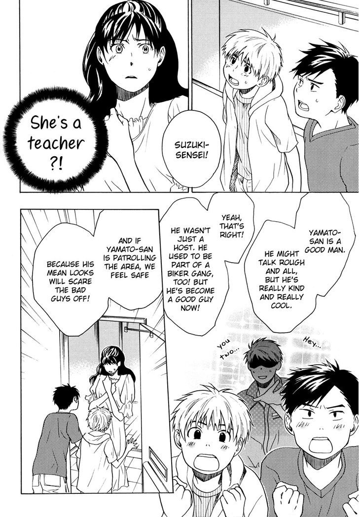 Working Holiday Chapter 7 page 15 - Chapter 7 : Ice cream