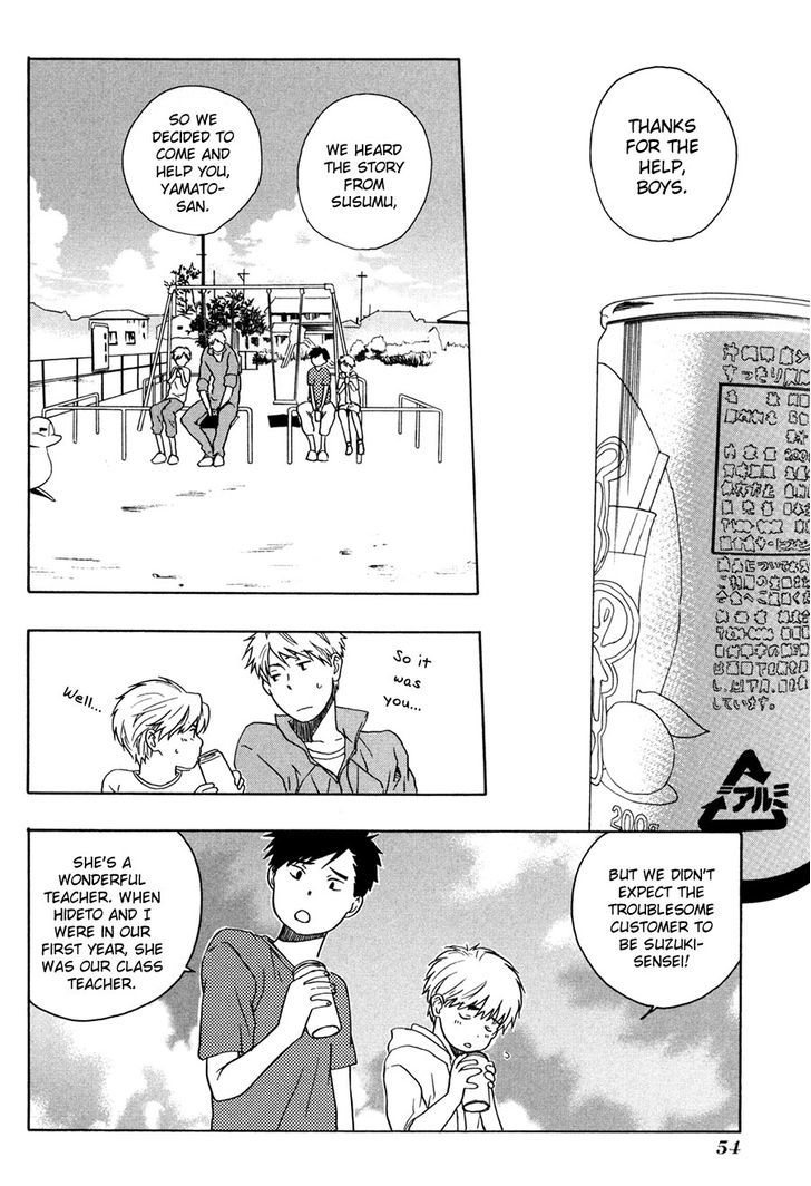Working Holiday Chapter 7 page 17 - Chapter 7 : Ice cream