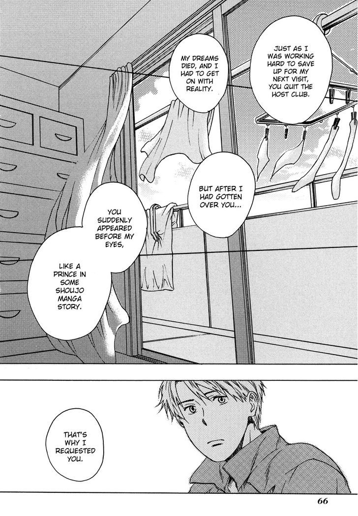 Working Holiday Chapter 7 page 29 - Chapter 7 : Ice cream