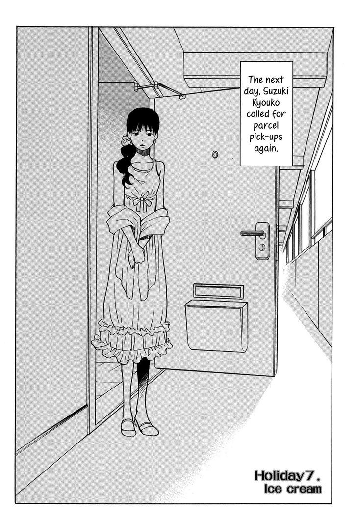Working Holiday Chapter 7 page 3 - Chapter 7 : Ice cream
