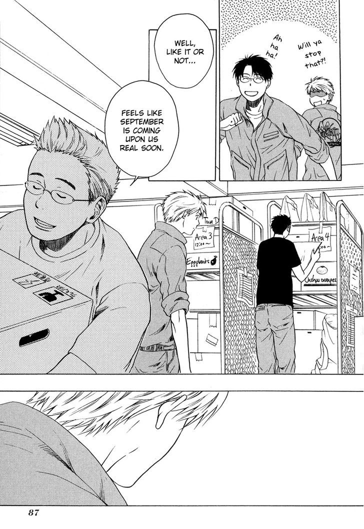 Working Holiday Chapter 8 page 10 - Chapter 8 : Meat ball with rice