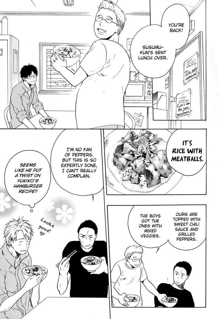 Working Holiday Chapter 8 page 16 - Chapter 8 : Meat ball with rice