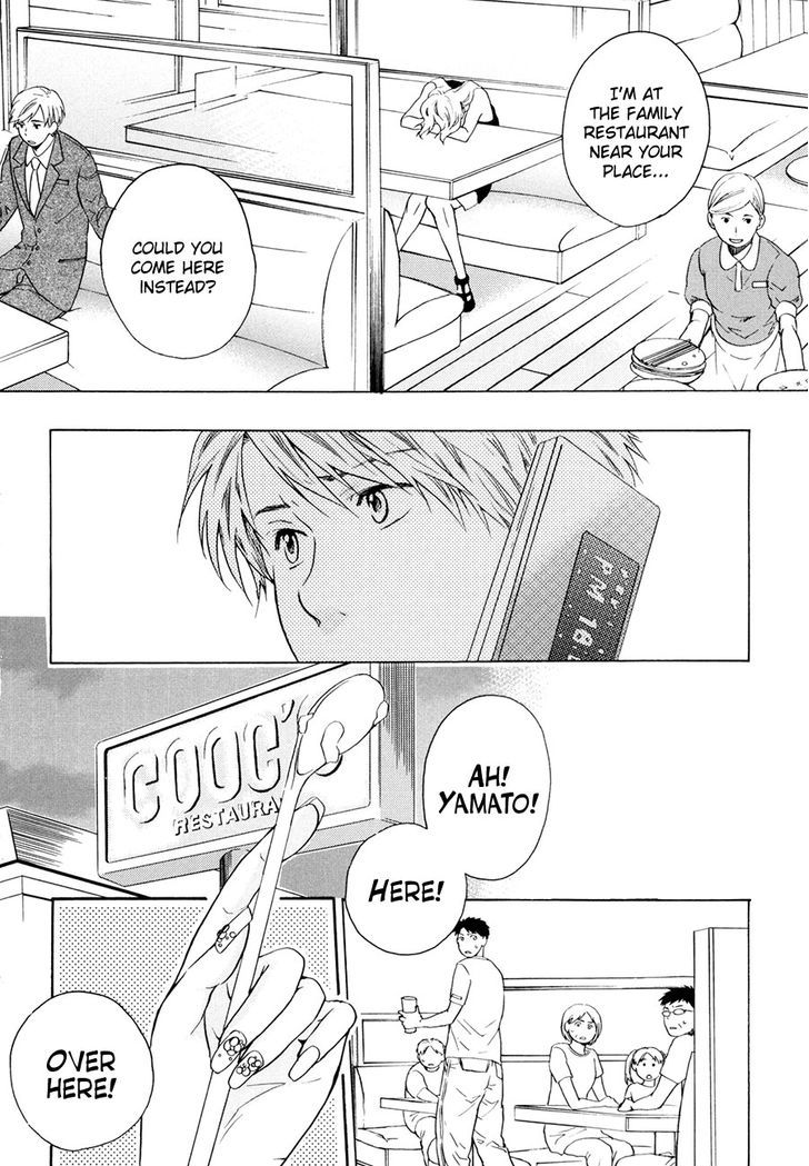 Working Holiday Chapter 8 page 19 - Chapter 8 : Meat ball with rice