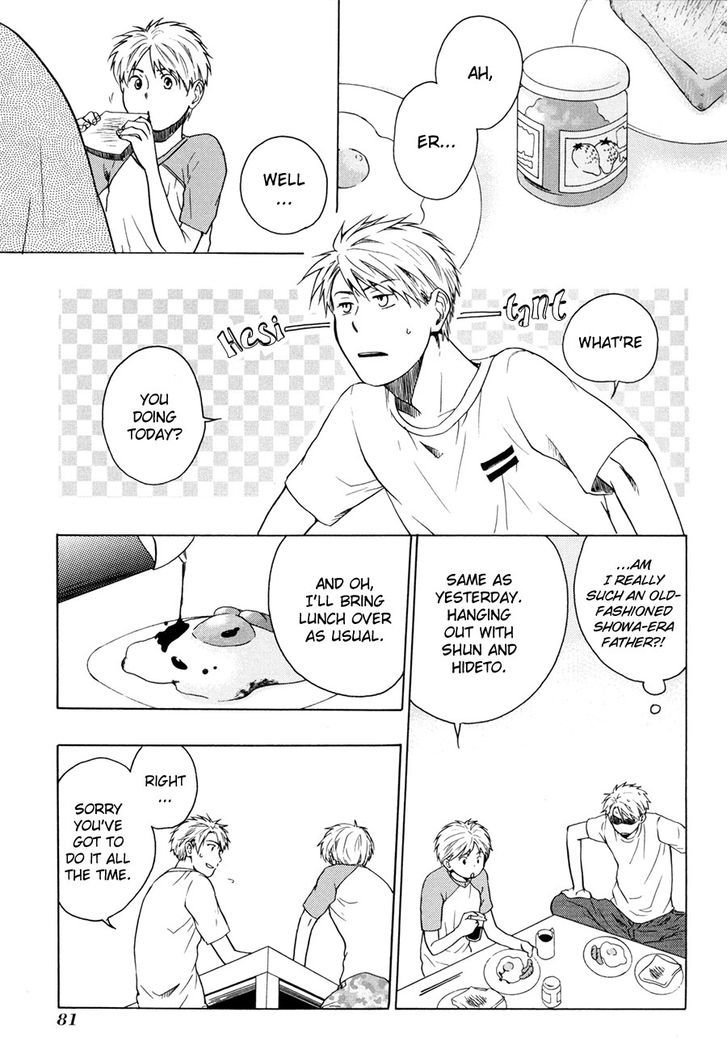 Working Holiday Chapter 8 page 4 - Chapter 8 : Meat ball with rice