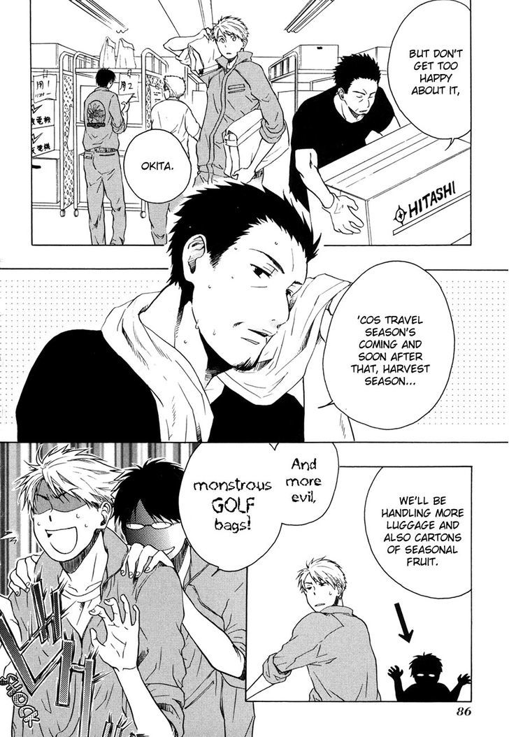 Working Holiday Chapter 8 page 9 - Chapter 8 : Meat ball with rice