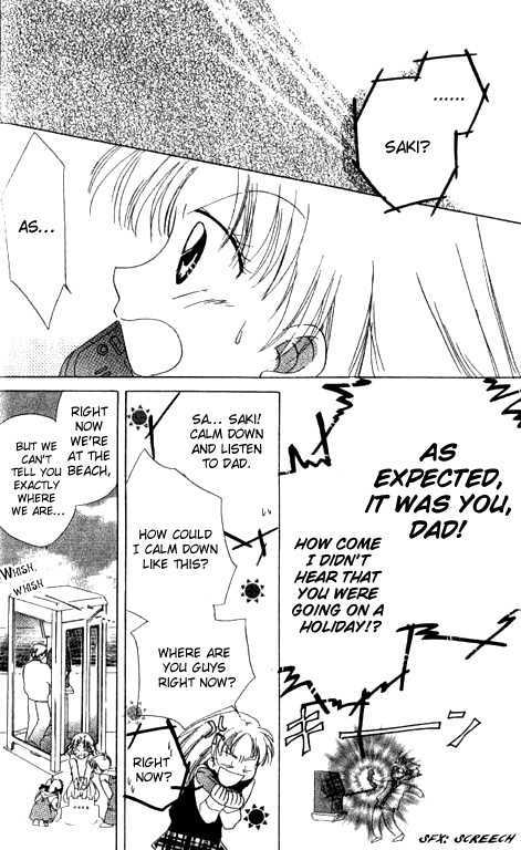 Working Musume. Chapter 1 page 14 - Chapter 1 : The Advantages of Planning!