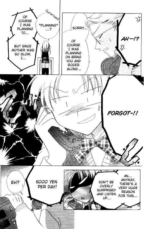 Working Musume. Chapter 1 page 15 - Chapter 1 : The Advantages of Planning!