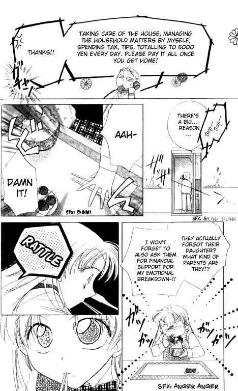 Working Musume. Chapter 1 page 16 - Chapter 1 : The Advantages of Planning!