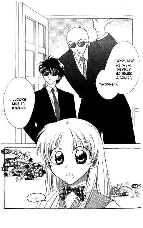 Working Musume. Chapter 1 page 17 - Chapter 1 : The Advantages of Planning!