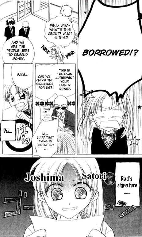 Working Musume. Chapter 1 page 20 - Chapter 1 : The Advantages of Planning!
