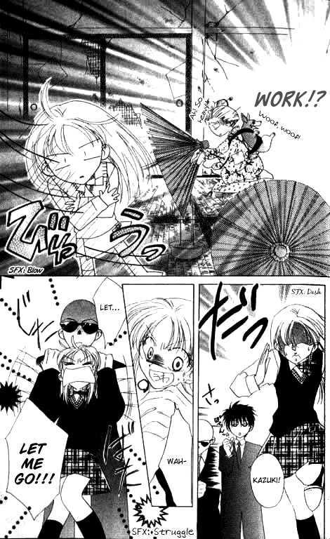 Working Musume. Chapter 1 page 23 - Chapter 1 : The Advantages of Planning!