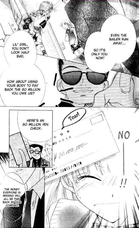 Working Musume. Chapter 1 page 27 - Chapter 1 : The Advantages of Planning!