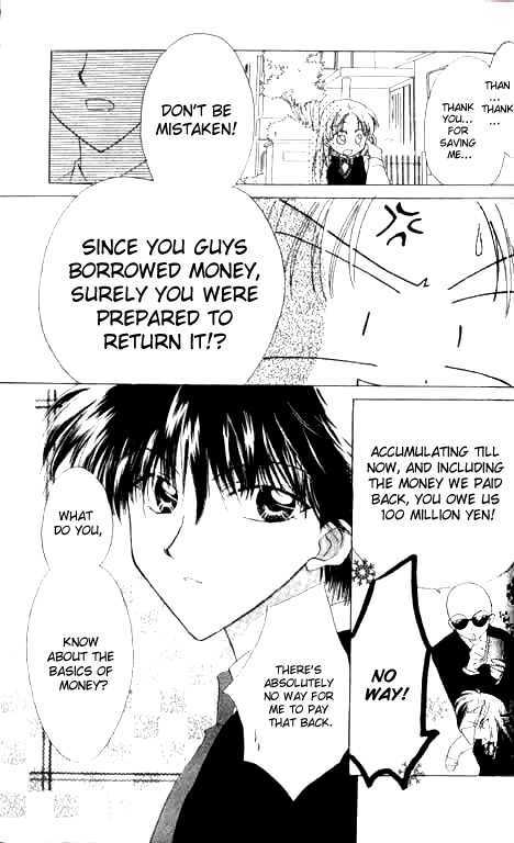 Working Musume. Chapter 1 page 29 - Chapter 1 : The Advantages of Planning!