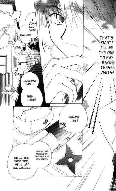 Working Musume. Chapter 1 page 31 - Chapter 1 : The Advantages of Planning!