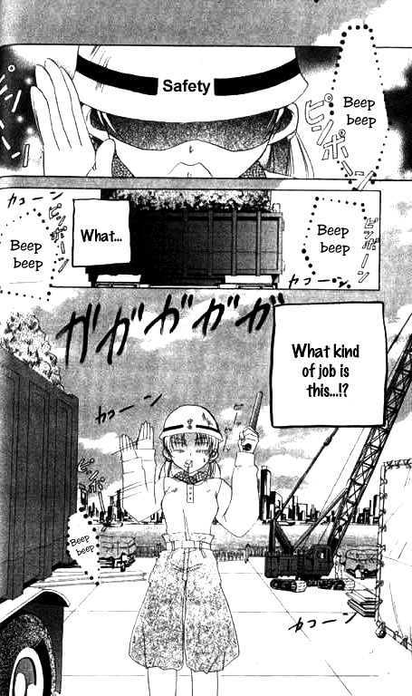 Working Musume. Chapter 1 page 34 - Chapter 1 : The Advantages of Planning!