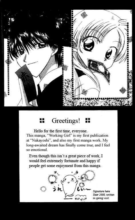 Working Musume. Chapter 1 page 4 - Chapter 1 : The Advantages of Planning!