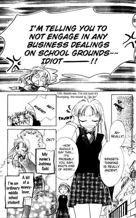 Working Musume. Chapter 1 page 7 - Chapter 1 : The Advantages of Planning!