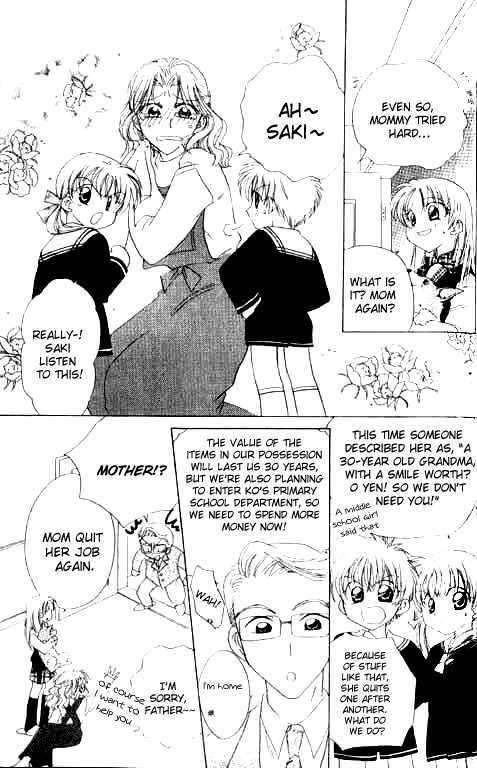 Working Musume. Chapter 1 page 9 - Chapter 1 : The Advantages of Planning!