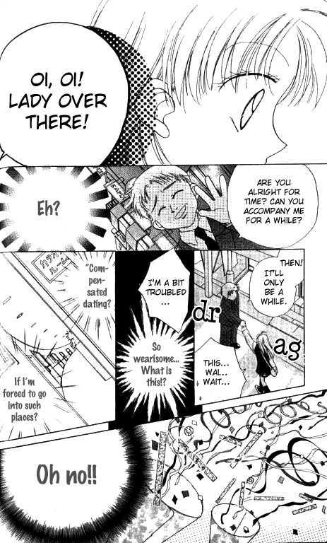 Working Musume. Chapter 2 page 10 - Chapter 2 : Your body is the basis!