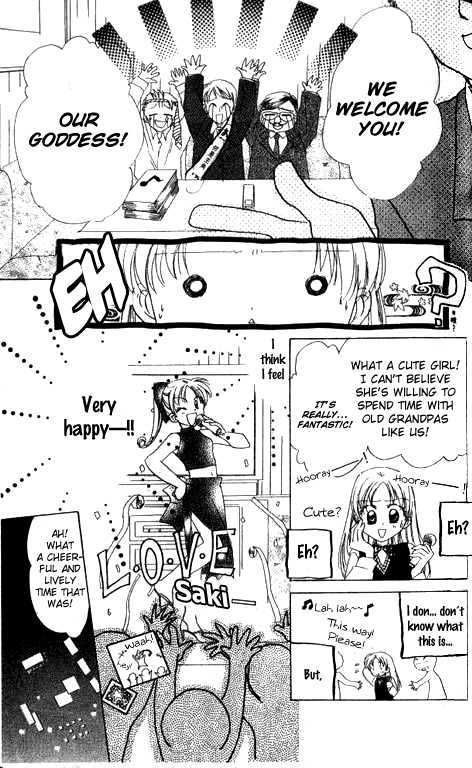 Working Musume. Chapter 2 page 11 - Chapter 2 : Your body is the basis!