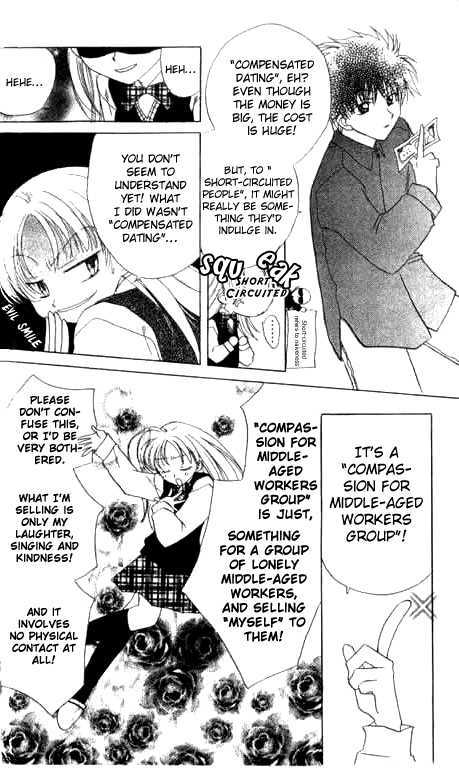Working Musume. Chapter 2 page 14 - Chapter 2 : Your body is the basis!