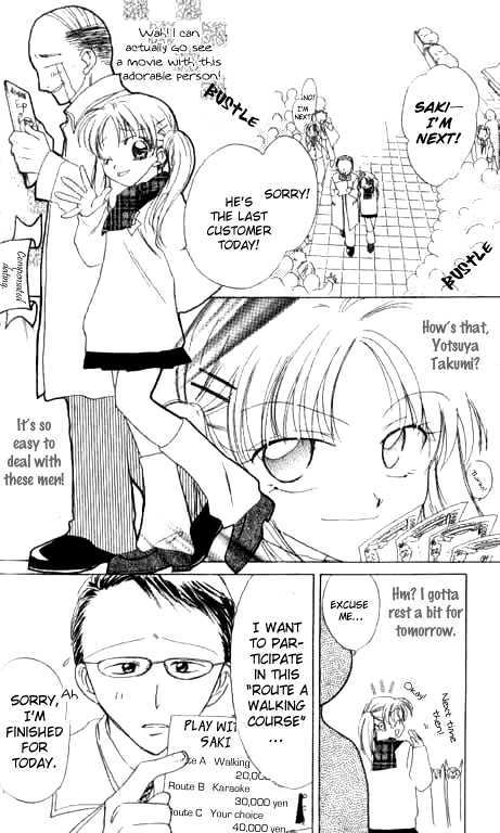 Working Musume. Chapter 2 page 16 - Chapter 2 : Your body is the basis!