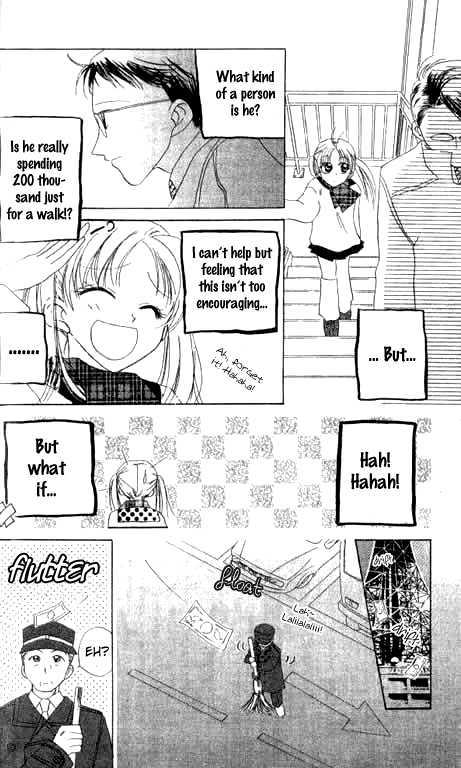 Working Musume. Chapter 2 page 20 - Chapter 2 : Your body is the basis!
