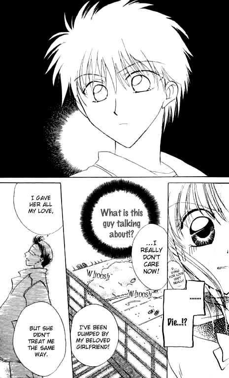 Working Musume. Chapter 2 page 23 - Chapter 2 : Your body is the basis!