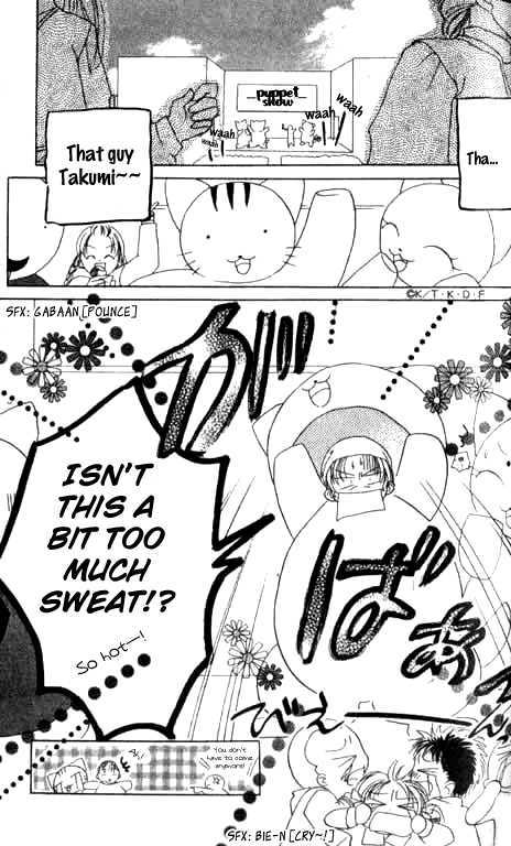Working Musume. Chapter 2 page 31 - Chapter 2 : Your body is the basis!