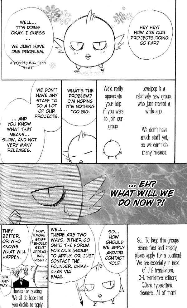 Working Musume. Chapter 2 page 35 - Chapter 2 : Your body is the basis!