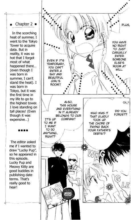 Working Musume. Chapter 2 page 5 - Chapter 2 : Your body is the basis!