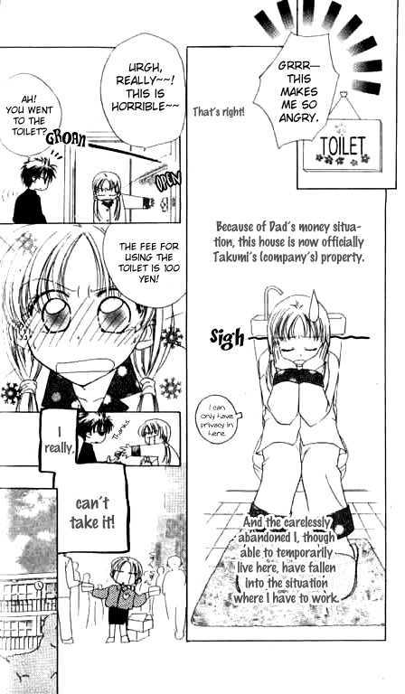 Working Musume. Chapter 2 page 6 - Chapter 2 : Your body is the basis!