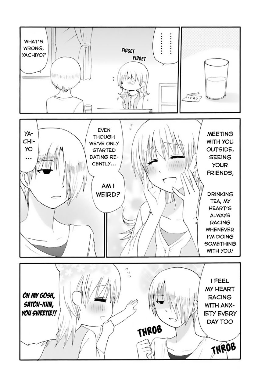 Working!! - Re:Order Chapter 1 page 11 - Chapter 1