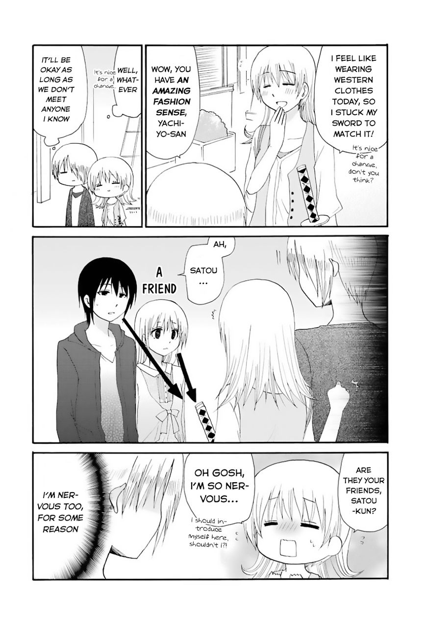 Working!! - Re:Order Chapter 1 page 3 - Chapter 1