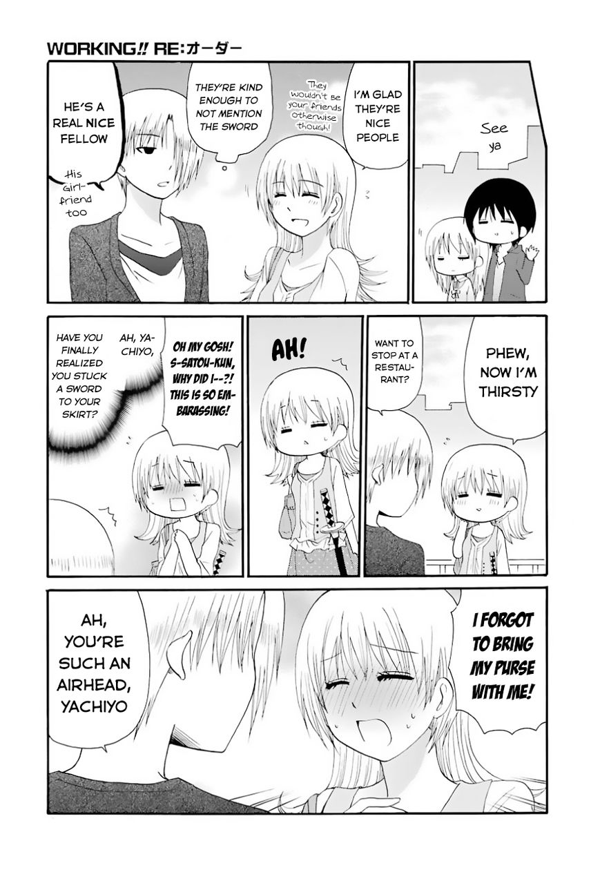 Working!! - Re:Order Chapter 1 page 4 - Chapter 1